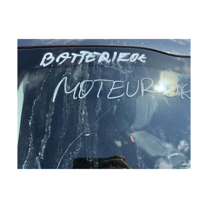 Demarreur PEUGEOT 208 1