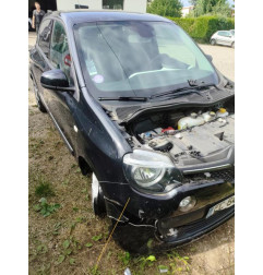 Boite de vitesses RENAULT TWINGO 3 Photo n°5
