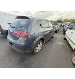 Retroviseur gauche SEAT LEON 2 Photo n°14