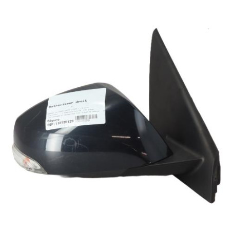 Retroviseur droit RENAULT LAGUNA 3 Photo n°3