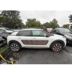 Retroviseur droit CITROEN C4 CACTUS Photo n°8