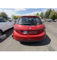 Moteur PEUGEOT 208 1 Photo n°12