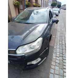 Retroviseur droit CITROEN C5 2 Photo n°10