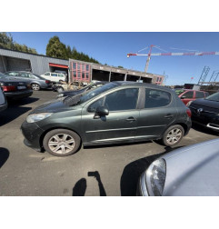 Moteur essuie glace arriere PEUGEOT 207 Photo n°14