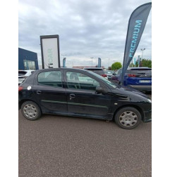 Retroviseur droit PEUGEOT 206 Photo n°7