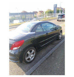 Retroviseur droit PEUGEOT 207 Photo n°6