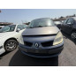 Retroviseur droit RENAULT GRAND SCENIC 2