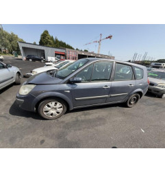 Retroviseur droit RENAULT GRAND SCENIC 2 Photo n°9