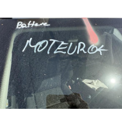 Moteur essuie glace arriere PEUGEOT 207 Photo n°11