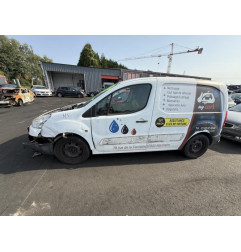 Serrure avant droit PEUGEOT PARTNER 2 Photo n°11