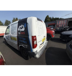 Serrure avant droit PEUGEOT PARTNER 2 Photo n°15