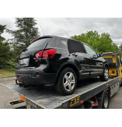 Feu arriere secondaire droit (feux) NISSAN QASHQAI 1 Photo n°8