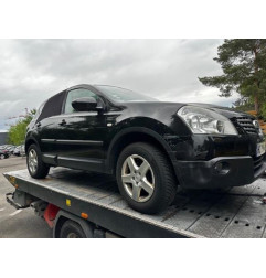 Feu arriere secondaire droit (feux) NISSAN QASHQAI 1 Photo n°9