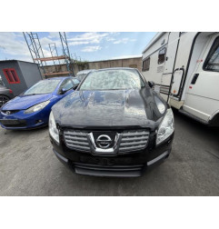 Feu arriere secondaire droit (feux) NISSAN QASHQAI 1 Photo n°11