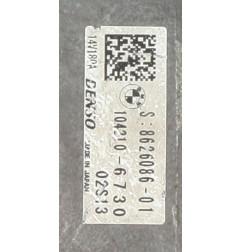 Alternateur BMW SERIE 1 F20 Photo n°6