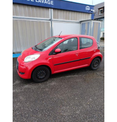 Ceinture avant droit CITROEN C1 1 Photo n°4