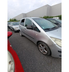 Retroviseur gauche MITSUBISHI COLT 6 Photo n°7