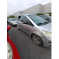 Retroviseur gauche MITSUBISHI COLT 6