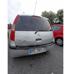 Retroviseur gauche MITSUBISHI COLT 6 Photo n°10