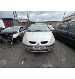 Retroviseur gauche MITSUBISHI COLT 6 Photo n°12