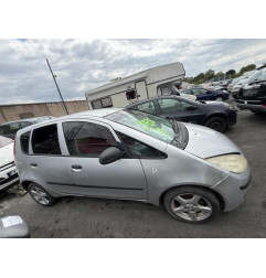 Retroviseur gauche MITSUBISHI COLT 6 Photo n°16