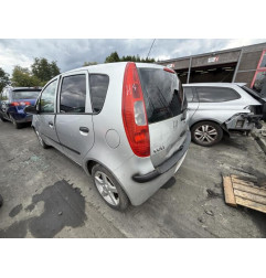 Retroviseur gauche MITSUBISHI COLT 6 Photo n°20