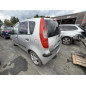Retroviseur gauche MITSUBISHI COLT 6