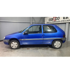 Serrure de coffre CITROEN SAXO Photo n°3