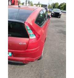 Ceinture avant droit CITROEN C4 1 Photo n°4