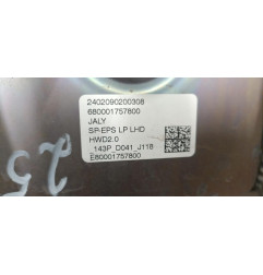 Cremaillere assistee PEUGEOT 308 3 Photo n°6