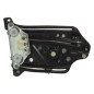 Moteur leve vitre arriere droit BMW SERIE 1 E88