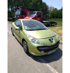 Retroviseur gauche PEUGEOT 207 Photo n°11