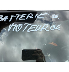 Com (Bloc Contacteur Tournant+Commodo Essuie Glace+Commodo Phare) PEUGEOT 308 1 SW Photo n°8