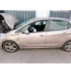 Amortisseur avant droit PEUGEOT 208 1 Photo n°5