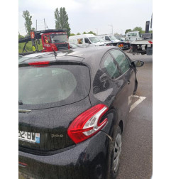 Ceinture arriere gauche PEUGEOT 208 1 Photo n°7