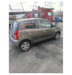 Retroviseur interieur KIA PICANTO 1 Photo n°4