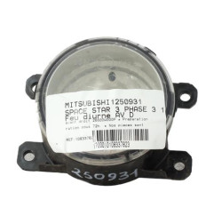 Feu diurne avant droit MITSUBISHI SPACE STAR 3 Photo n°1