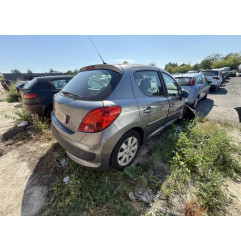 Com (Bloc Contacteur Tournant+Commodo Essuie Glace+Commodo Phare) PEUGEOT 207 Photo n°14