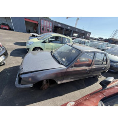 Retroviseur droit PEUGEOT 205 Photo n°14