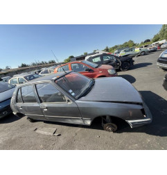 Retroviseur droit PEUGEOT 205 Photo n°15