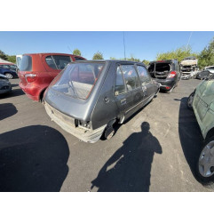 Retroviseur droit PEUGEOT 205 Photo n°20