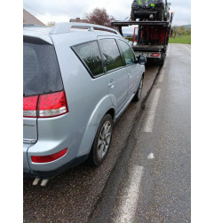 Retroviseur droit CITROEN C-CROSSER Photo n°8