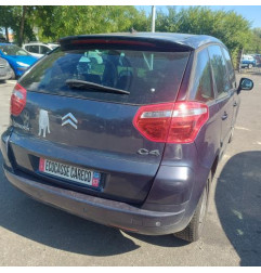 Retroviseur gauche CITROEN C4 PICASSO 1 Photo n°8