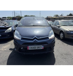 Retroviseur gauche CITROEN C4 PICASSO 1 Photo n°14