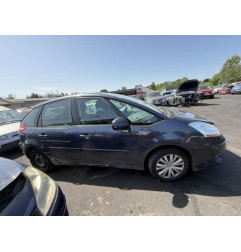 Retroviseur gauche CITROEN C4 PICASSO 1 Photo n°18