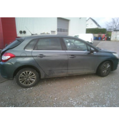 Face avant CITROEN C4 2 Photo n°7