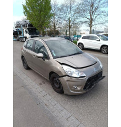 Retroviseur gauche CITROEN C3 2 Photo n°7