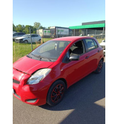 Moteur essuie glace avant TOYOTA YARIS 2 Photo n°5