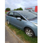 Retroviseur droit PEUGEOT 5008 1