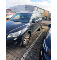 Pont (propulsion) VOLKSWAGEN TIGUAN 1 Photo n°7
